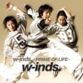 Portada de w-inds. 〜PRIME OF LIFE〜