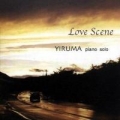 Portada de Love Scene