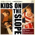 Portada de Kids on the Slope Original Soundtrack