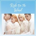 Portada de Ride On The Wind