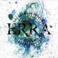 Portada de Erra