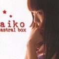 Portada de astral box