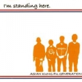 Portada de I'm standing here