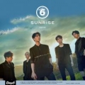 Portada de SUNRISE