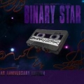 Portada de Binary Star EP