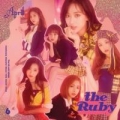 Portada de The Ruby