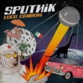 Portada de Sputnik