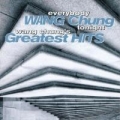 Portada de Everybody Wang Chung Tonight: Wang Chung's Greatest Hits