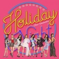 Portada de Holiday Night