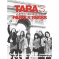 Portada de T-ARA's Free Time in Paris & Swiss