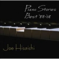 Portada de Piano Stories Best '88-'08