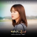 Portada de Descendants of the Sun (Original Television Soundtrack), Pt. 7