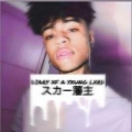 Portada de DIARY XF A YXUNG LXRD