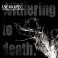 Portada de Withering to death.