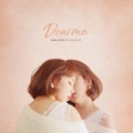 Portada de Dear Me