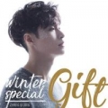 Portada de Winter Special Gift