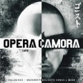 Portada de Opera Camora