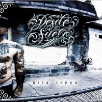 Canción 'No Lo Dejes Caer' del disco 'Desde el Suelo' interpretada por Neto Reyno Canción 'No Lo Dejes Caer' del disco 'Desde el Suelo' interpretada por Neto Reyno