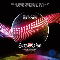 ONE THING I SHOULD HAVE DONE (JOHN KARAYIANNIS), letra y canción de Eurovisión. Disco: Eurovision Song Contest: Vienna 2015 ONE THING I SHOULD HAVE DONE (JOHN KARAYIANNIS) letra EUROVISIÓN