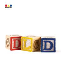 'Cancion De Cuna' de DLD. Disco: Primario Cancion De Cuna - DLD