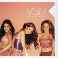 Canción 'Alguien Que Te Quiera' del disco 'MSM' interpretada por Miami Sound Machine Canción 'Alguien Que Te Quiera' del disco 'MSM' interpretada por Miami Sound Machine