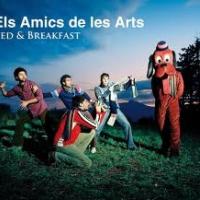 'Bed & breakfast' de Els Amics de les Arts. Disco: Bed & Breakfast Letra Bed & breakfast Els Amics de les Arts
