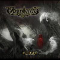 Canción 'A Song For The People' del disco 'Era' interpretada por Elvenking Canción 'A Song For The People' del disco 'Era' interpretada por Elvenking