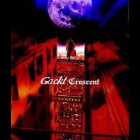 Canción 'Dybbuk' del disco 'Crescent' interpretada por Gackt Canción 'Dybbuk' del disco 'Crescent' interpretada por Gackt