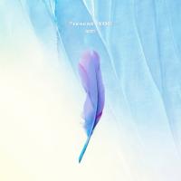 Canción 'Lullaby' del disco 'Present: YOU' interpretada por GOT7 Canción 'Lullaby' del disco 'Present: YOU' interpretada por GOT7
