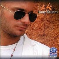 'Corazón' de Hany Kauam. Disco: Cenit Records Corazón - Hany Kauam
