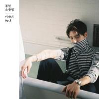 'Lonely' de Jonghyun. Disco: The Collection: Story Op. 2 EP Lonely - Jonghyun