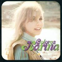 EL BAÚL DE LOS RECUERDOS, letra y canción de Karina. Disco: Colores EL BAÚL DE LOS RECUERDOS letra KARINA