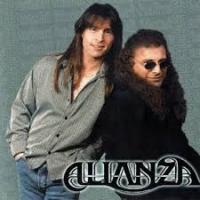 'Amor Sin Fin' de Alianza. Disco: Alianza Amor Sin Fin - Alianza