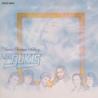A AQUELLA, letra y canción de Los Bukis. Disco: Inalcanzable A AQUELLA letra LOS BUKIS