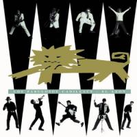 'Siguiendo La Luna' de Los Fabulosos Cadillacs. Disco: El León Siguiendo La Luna - Los Fabulosos Cadillacs