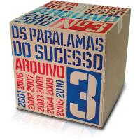 QUE PAÍS É ESSE, letra y canción de Os Paralamas do Sucesso. Disco: Arquivo 3: 2001-2010 QUE PAÍS É ESSE letra OS PARALAMAS DO SUCESSO