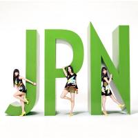 Canción '575' del disco 'JPN' interpretada por Perfume Canción '575' del disco 'JPN' interpretada por Perfume
