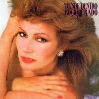 SUSPIRO DE AMOR., letra y canción de Rocío Jurado. Disco: Desde dentro SUSPIRO DE AMOR. letra ROCÍO JURADO