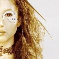 AME NO HATE, letra y canción de Rurutia. Disco: R° AME NO HATE letra RURUTIA