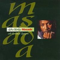 'Papa Bakoye' de Alpha Blondy. Disco: Masada Papa Bakoye - Alpha Blondy