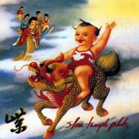 Canción 'Meatplow' del disco 'Purple' interpretada por Stone Temple Pilots Canción 'Meatplow' del disco 'Purple' interpretada por Stone Temple Pilots