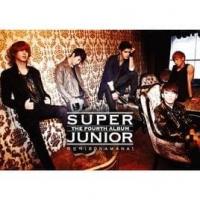 BOOM BOOM, letra y canción de Super Junior. Disco: 미인아 (BONAMANA) BOOM BOOM letra SUPER JUNIOR