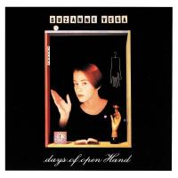 Fifty-fifty Chance Days of Open Hand de Suzanne Vega