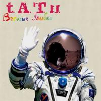 'Running Blind' de T.a.t.u.. Disco: Весёлые Улыбки (Vesyolye Ulybki) Running Blind - T.a.t.u.