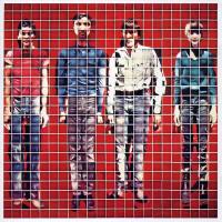 ARTISTS ONLY, letra y canción de Talking Heads. Disco: More Songs About Buildings and Food ARTISTS ONLY letra TALKING HEADS