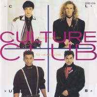 I PRAY, letra y canción de Culture Club. Disco: From Luxury to Heartache I PRAY letra CULTURE CLUB
