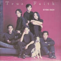 'Huwag Na Lang Kaya' de True Faith. Disco: Beyond Doubt Huwag Na Lang Kaya - True Faith