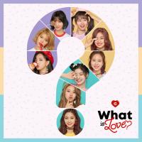Canción 'Hot (Romanizada)' del disco 'What Is Love?' interpretada por Twice Canción 'Hot (Romanizada)' del disco 'What Is Love?' interpretada por Twice