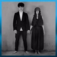 Canción 'Ordinary Love' del disco 'Songs of Experience' interpretada por U2 Canción 'Ordinary Love' del disco 'Songs of Experience' interpretada por U2