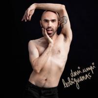 NITEROI, letra y canción de Dani Umpi. Disco: Lechiguanas NITEROI letra DANI UMPI